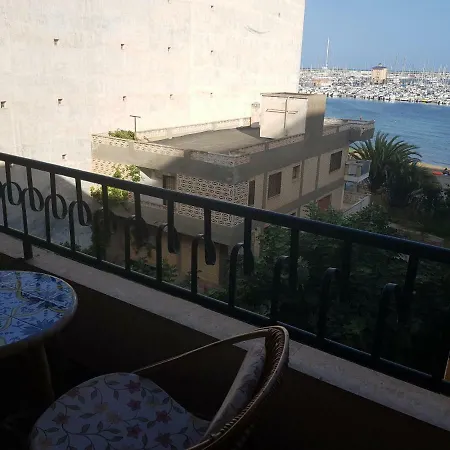 Acequion Beach Apartment *